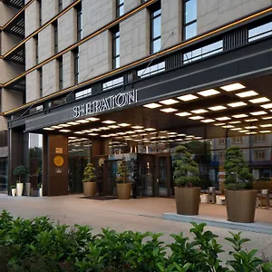 酒店 伊斯坦布尔市中心喜来登酒店, 伊斯坦布尔